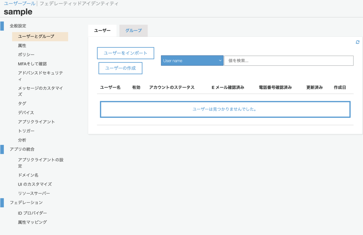 f:id:nikuyoshi:20200210155140p:plain