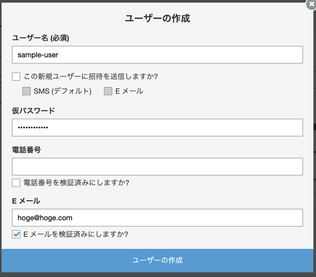 f:id:nikuyoshi:20200210155322p:plain
