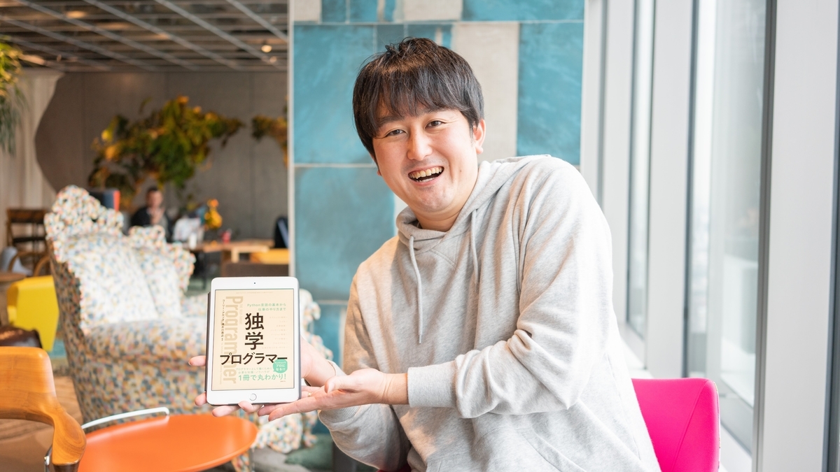 f:id:nikuyoshi:20200225151512j:plain