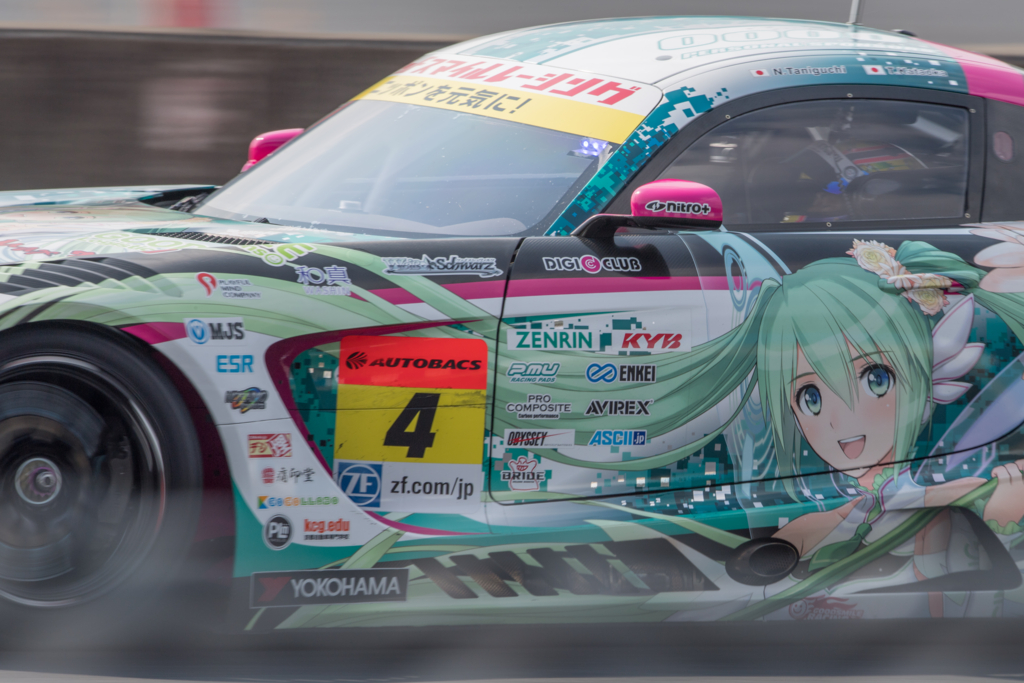 f:id:nikyon:20170326093316j:plain f:id:nikyon:20170326093316j:plain