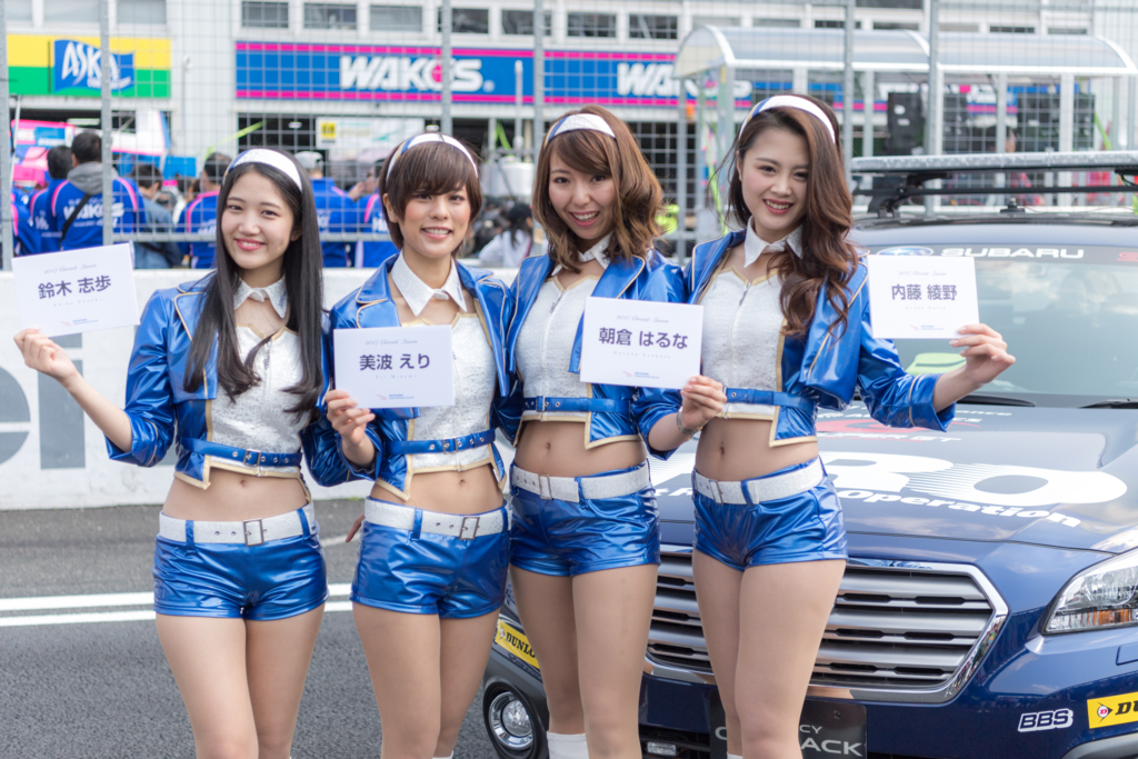 f:id:nikyon:20170326101545j:plain f:id:nikyon:20170326101545j:plain