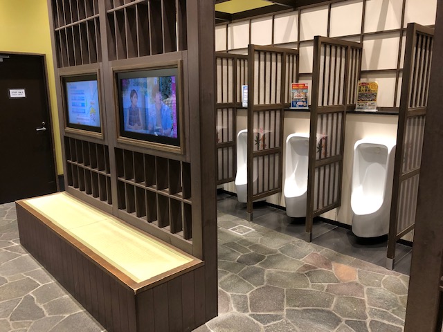 f:id:nil-blog:20190729211439j:plain f:id:nil-blog:20190729211439j:plain