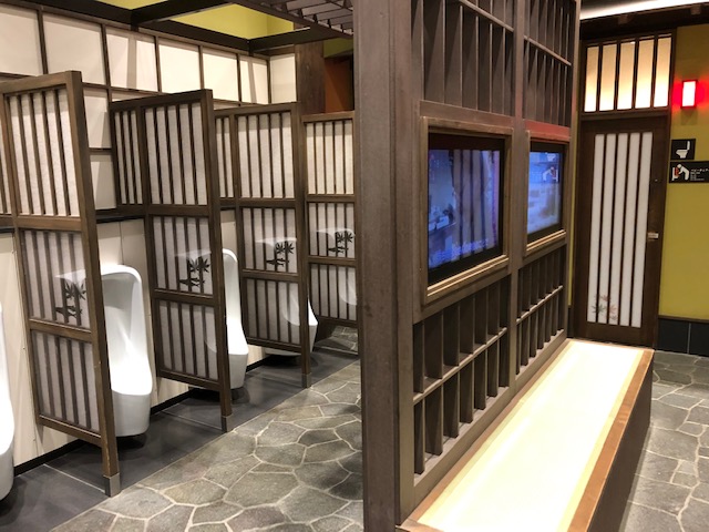 f:id:nil-blog:20190729211848j:plain f:id:nil-blog:20190729211848j:plain