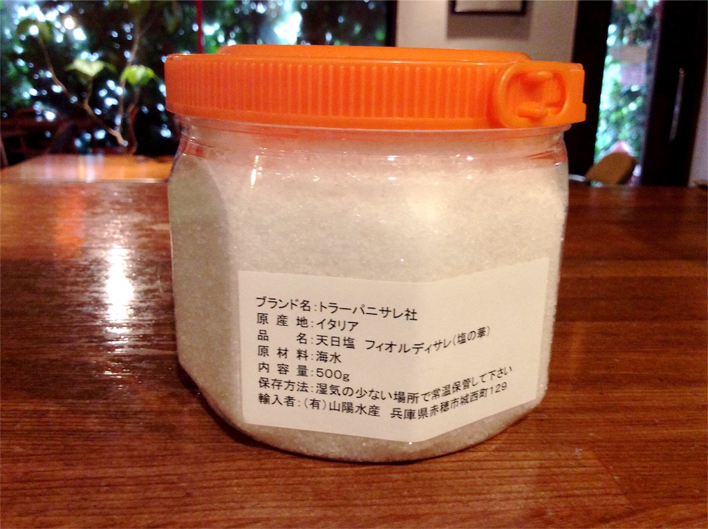 f:id:nil-cafe:20160909111920j:image f:id:nil-cafe:20160909111920j:image