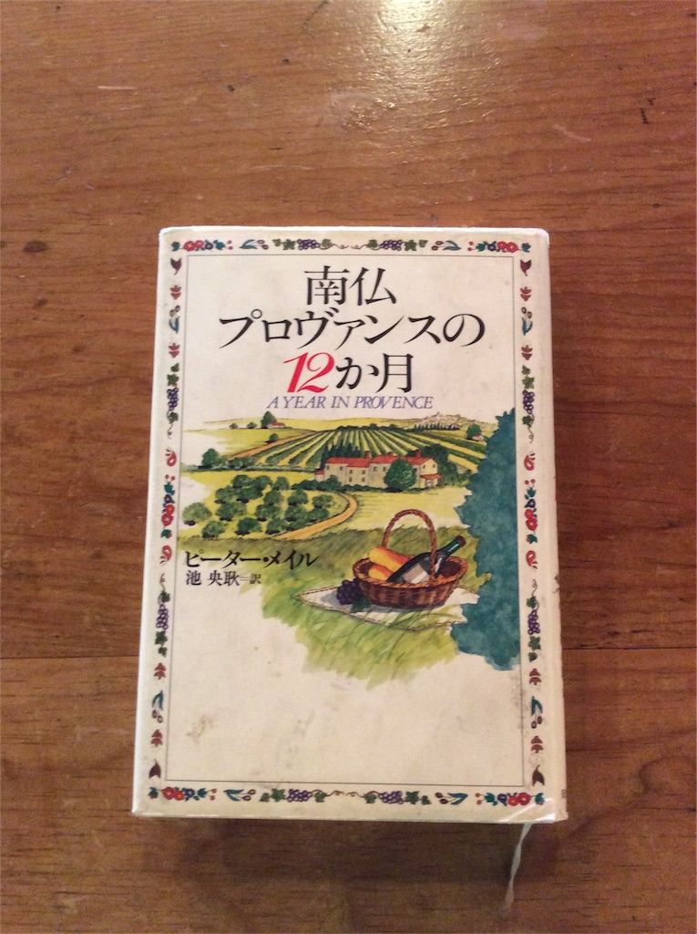 f:id:nil-cafe:20170219110924j:image f:id:nil-cafe:20170219110924j:image