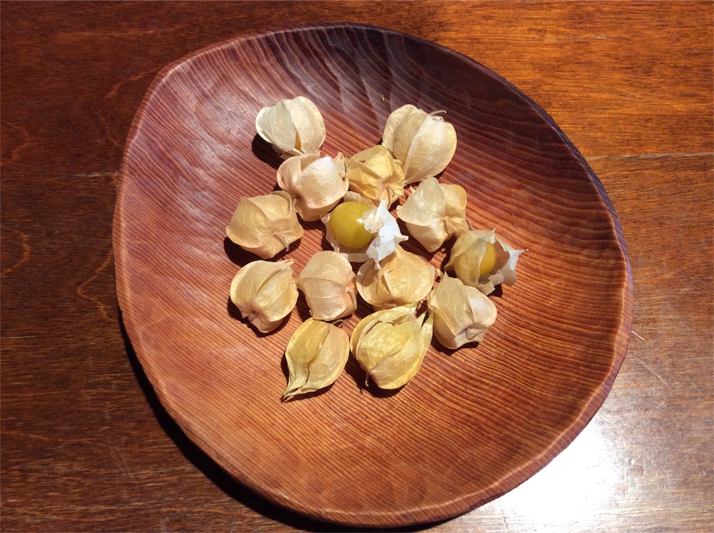 f:id:nil-cafe:20171001103812j:image