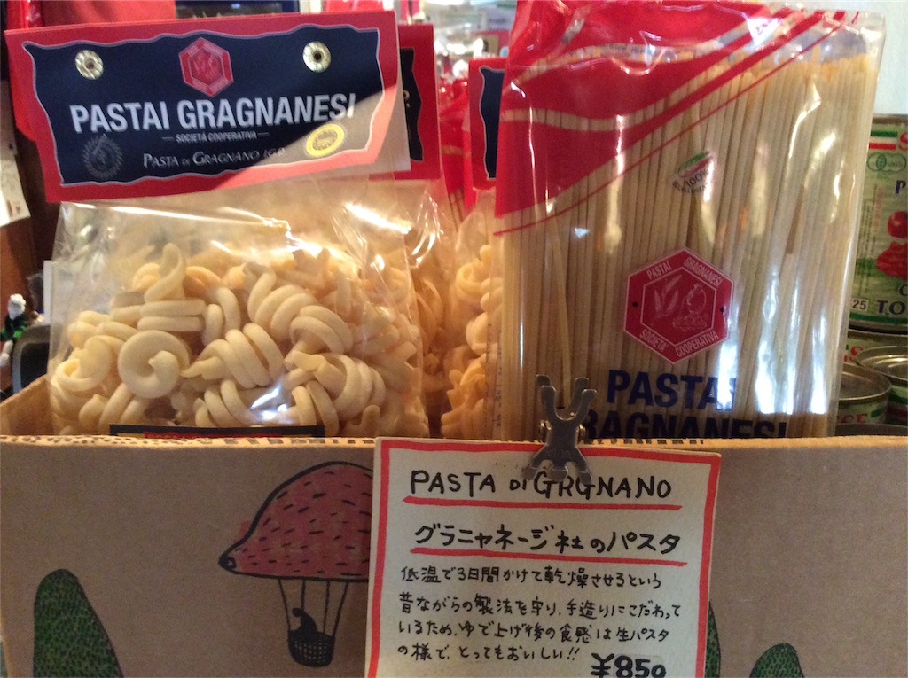 f:id:nil-cafe:20171211110500j:image f:id:nil-cafe:20171211110500j:image