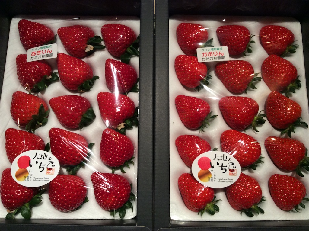 f:id:nil-cafe:20180302111815j:image f:id:nil-cafe:20180302111815j:image