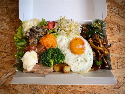 f:id:nil-cafe:20201119110759j:image