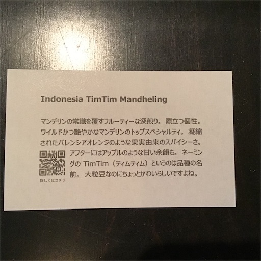 f:id:nil-cafe:20211001105804j:image
