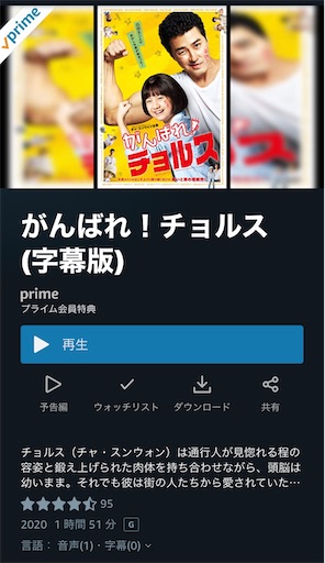 f:id:nil-cafe:20211123092623j:image