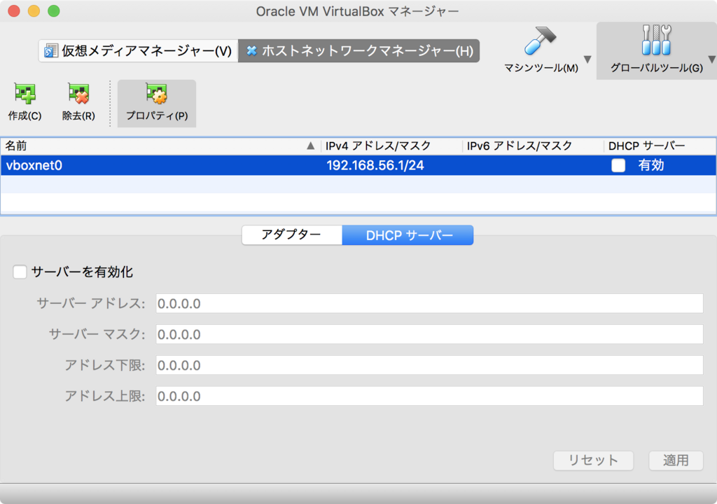 f:id:nilfigo:20180521024607p:plain f:id:nilfigo:20180521024607p:plain