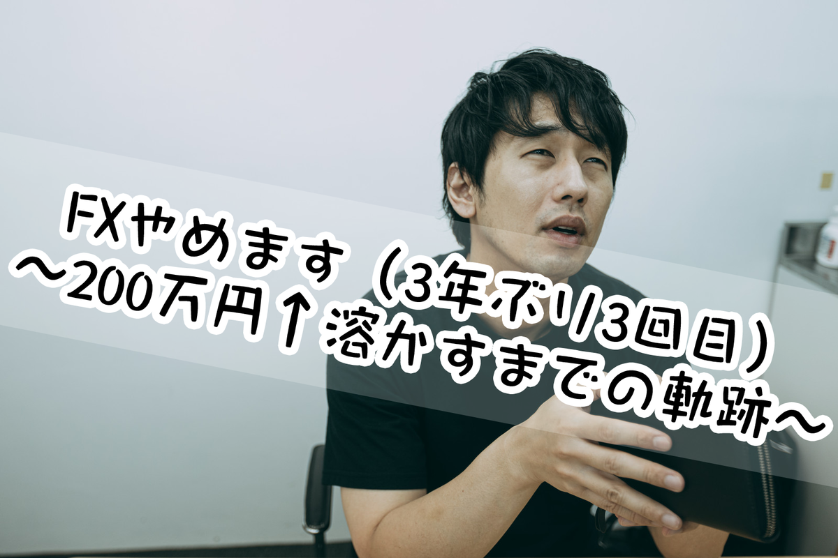 f:id:nils00:20210211104226p:plain