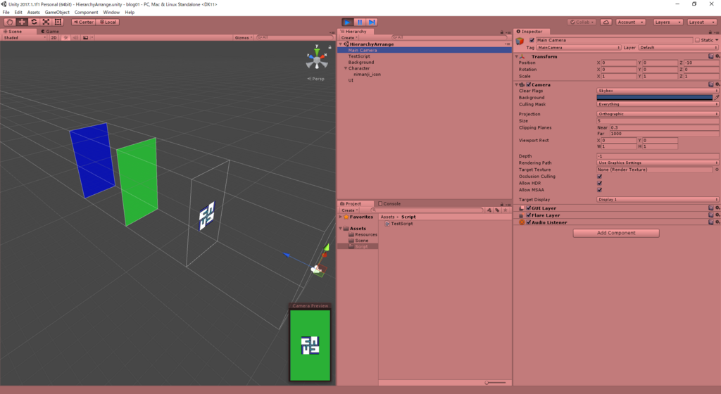 f:id:nimanji:20180412151132p:plain f:id:nimanji:20180412151132p:plain
