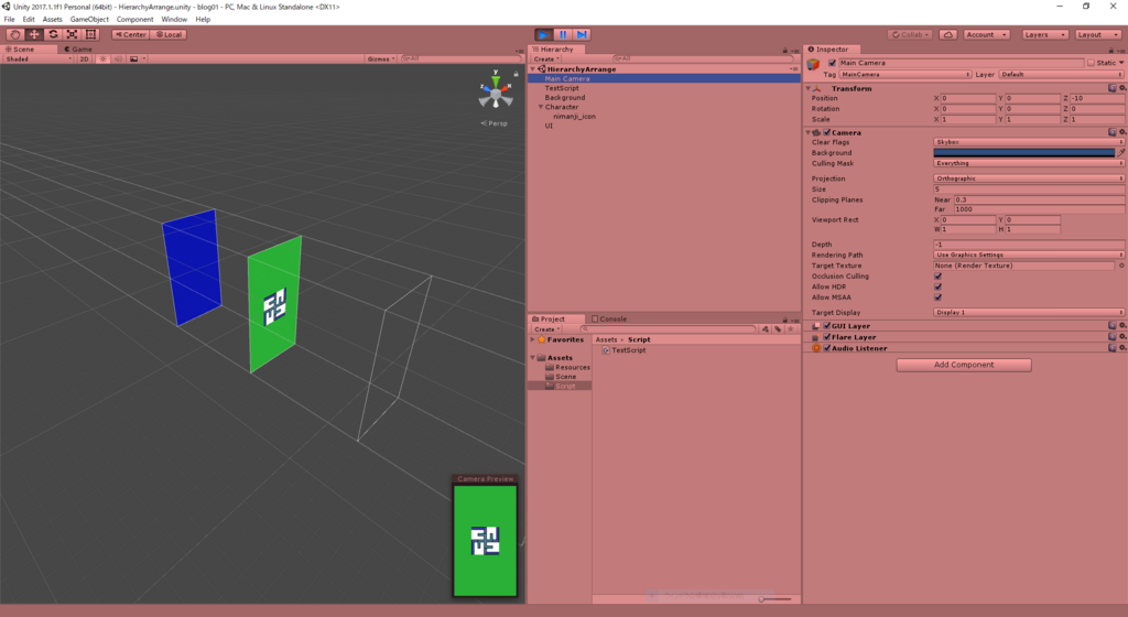 f:id:nimanji:20180412152057p:plain f:id:nimanji:20180412152057p:plain