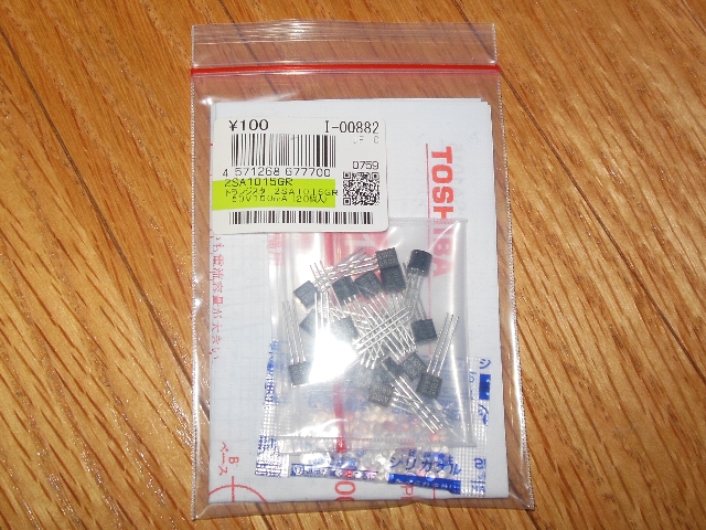 f:id:nimanpo:20140302083610j:image