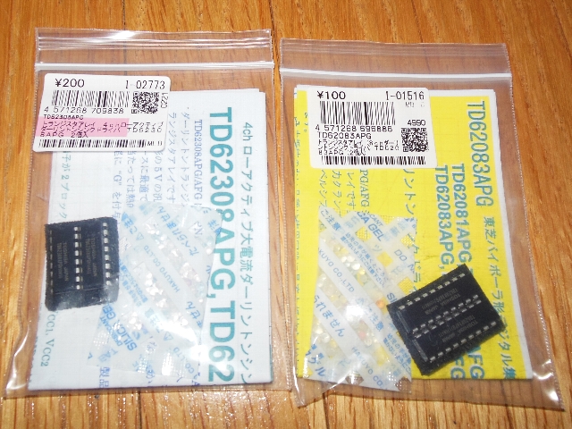 f:id:nimanpo:20140308222143j:image