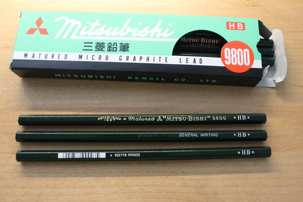日本の鉛筆② - 三菱鉛筆 9000 , 9800 - nimate-nawama_pencil's