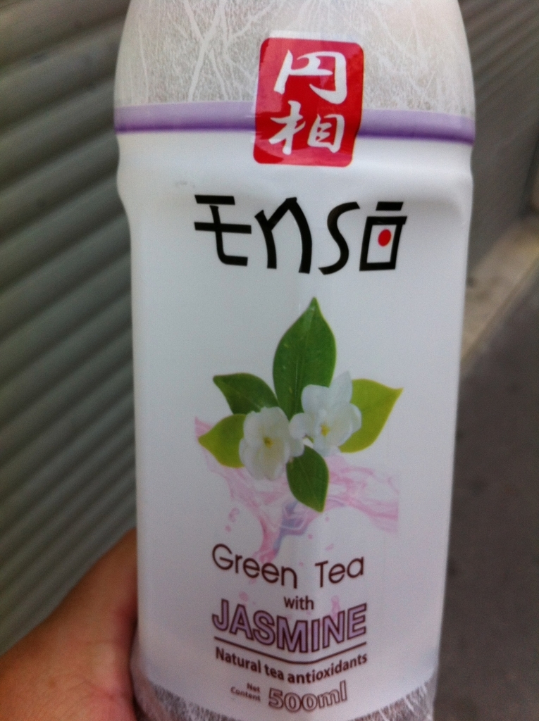 f:id:nimben:20111029173513j:plain