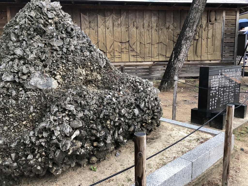f:id:nimben:20180908114939j:plain