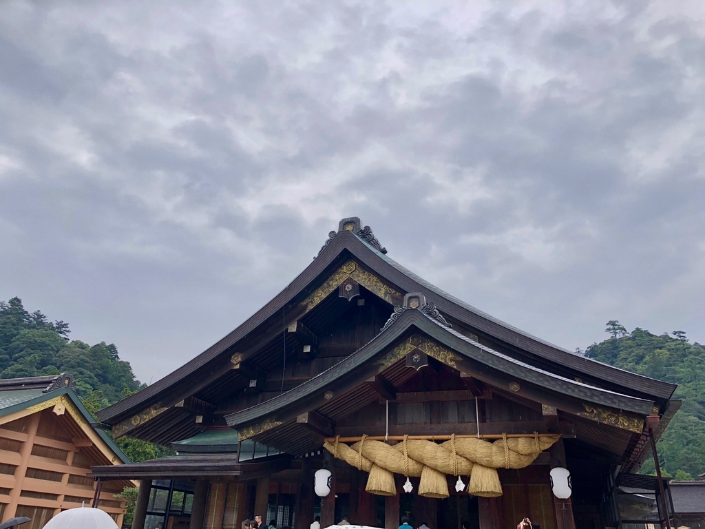 f:id:nimben:20180908120754j:plain