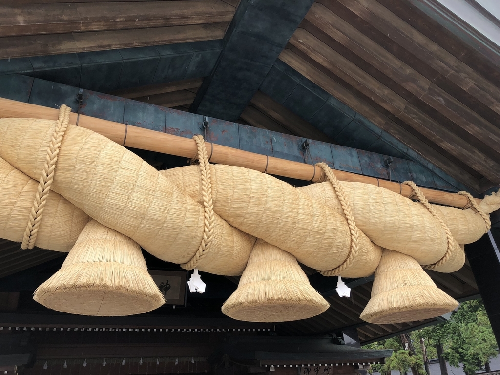 f:id:nimben:20180908131551j:plain