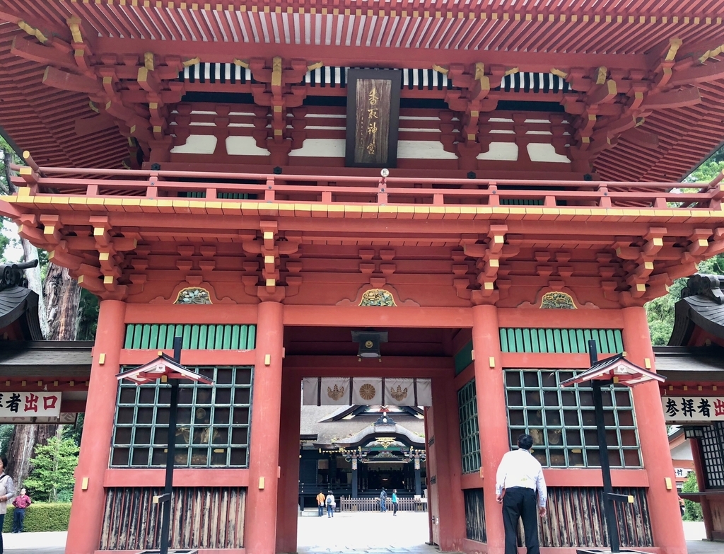 f:id:nimben:20181003144408j:plain f:id:nimben:20181003144408j:plain