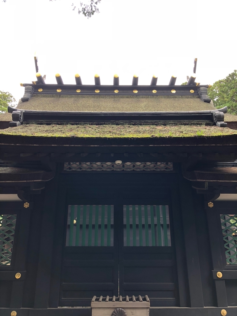 f:id:nimben:20181003145755j:plain f:id:nimben:20181003145755j:plain