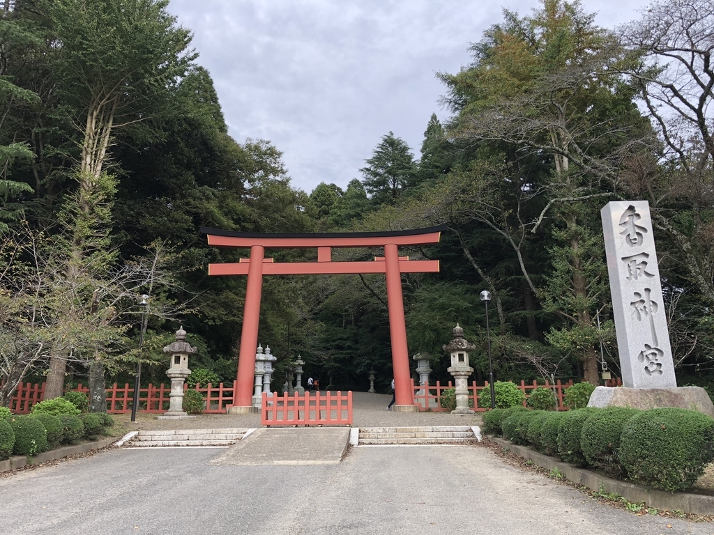 f:id:nimben:20181003153603j:plain f:id:nimben:20181003153603j:plain