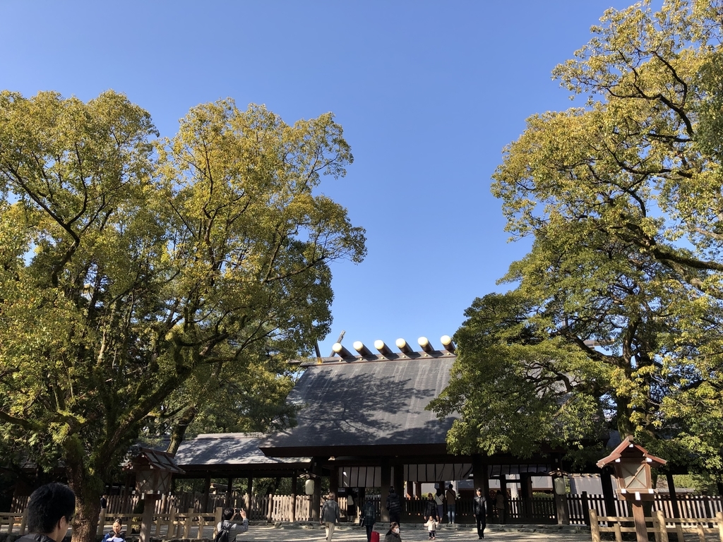 f:id:nimben:20190220143157j:plain f:id:nimben:20190220143157j:plain