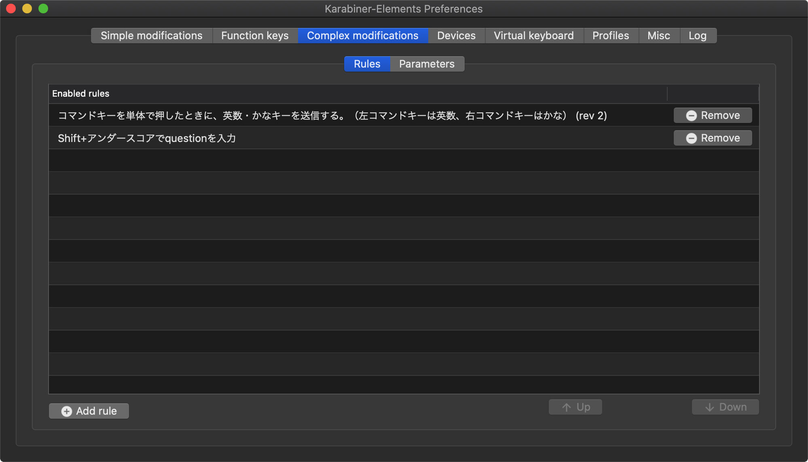 f:id:nimbus_iii:20210107230131j:plain