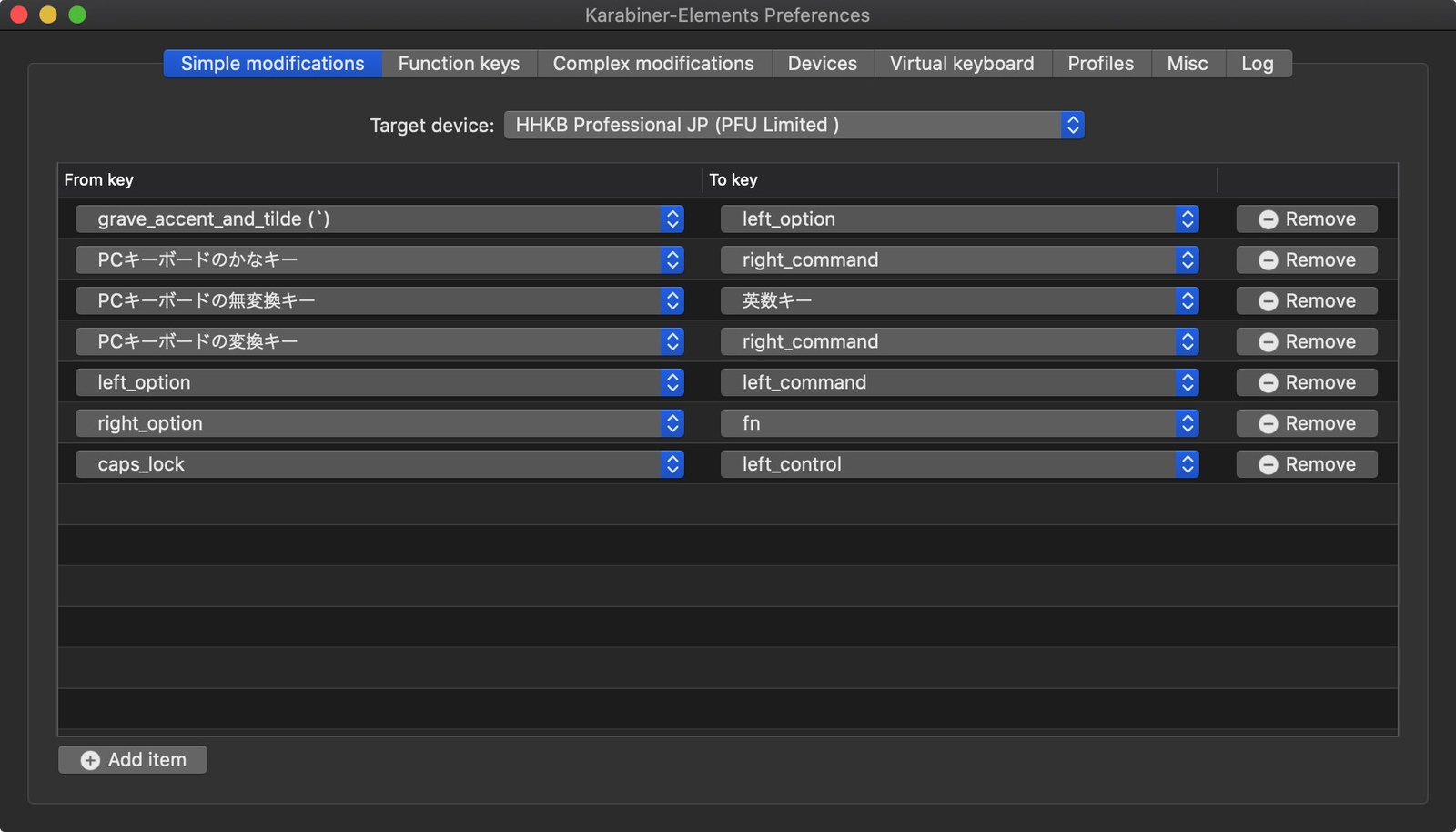 f:id:nimbus_iii:20210108110202j:plain