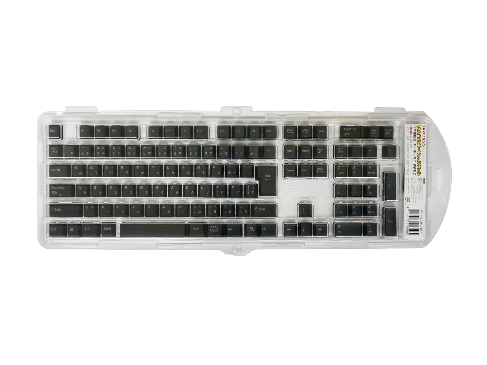 GMK regal 自作キーボード　キーキャップ GMK regal 自作キーボードキーキャップ