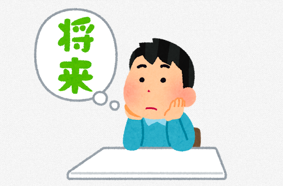 f:id:nimi0370376:20180321015647p:plain f:id:nimi0370376:20180321015647p:plain