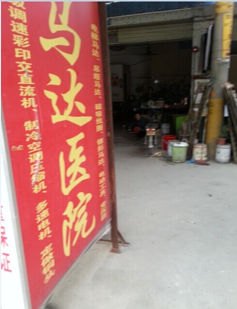 f:id:nimotu:20190525144912j:plain f:id:nimotu:20190525144912j:plain