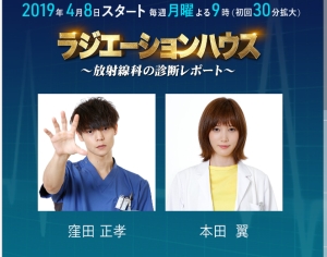 f:id:nimotu:20190525152603j:plain f:id:nimotu:20190525152603j:plain
