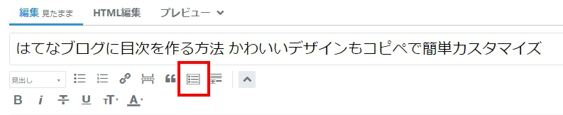 f:id:nimotu:20191110071032j:plain f:id:nimotu:20191110071032j:plain