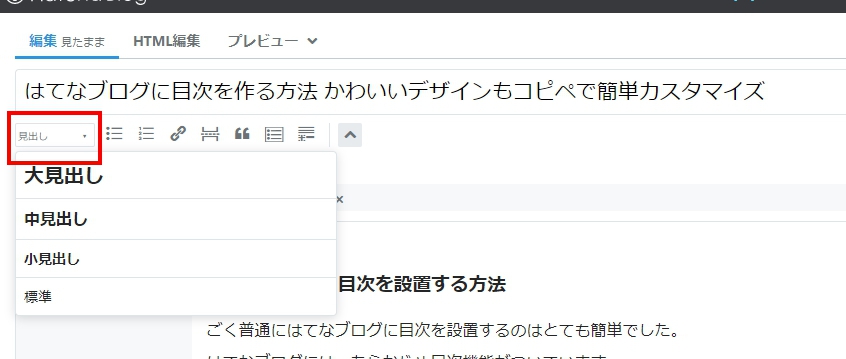 f:id:nimotu:20191110075725j:plain f:id:nimotu:20191110075725j:plain