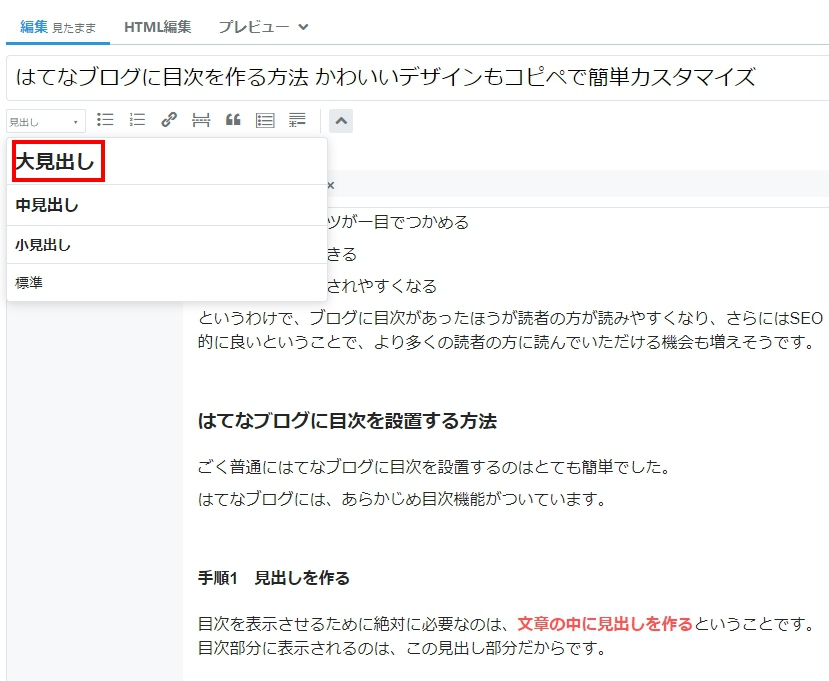 f:id:nimotu:20191110080530j:plain f:id:nimotu:20191110080530j:plain