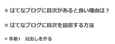 f:id:nimotu:20191110081425j:plain f:id:nimotu:20191110081425j:plain
