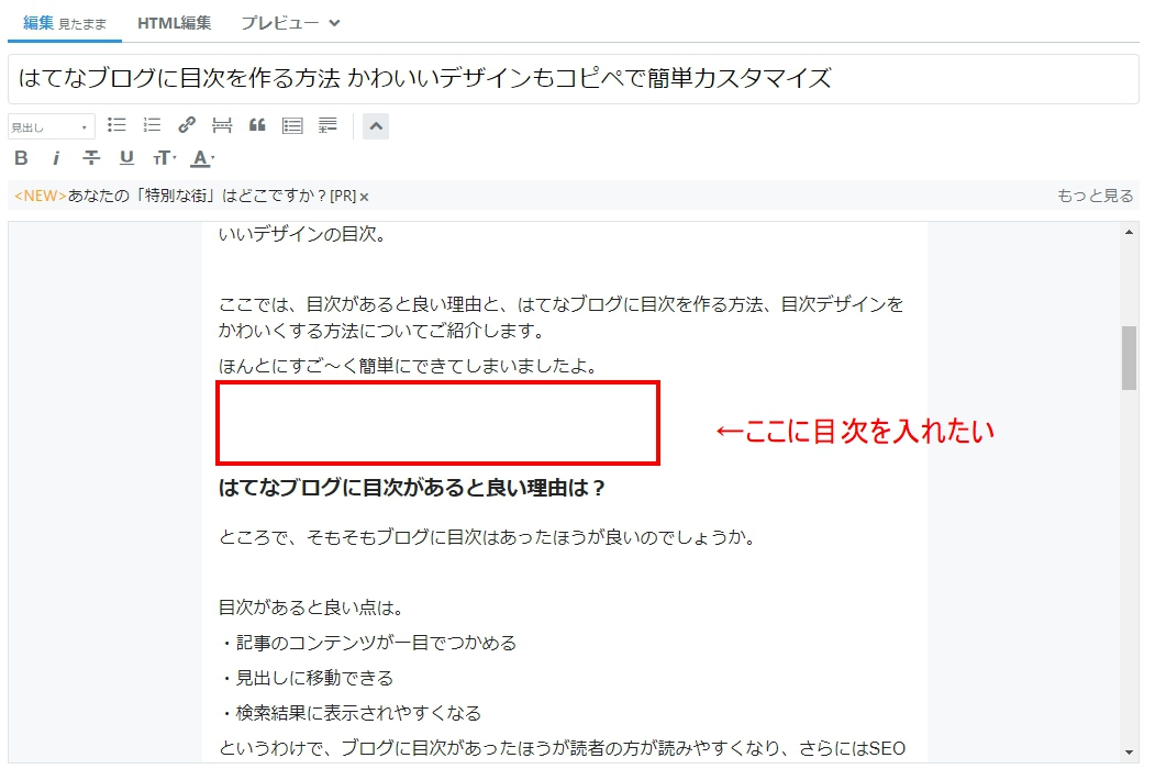 f:id:nimotu:20191110082038j:plain f:id:nimotu:20191110082038j:plain