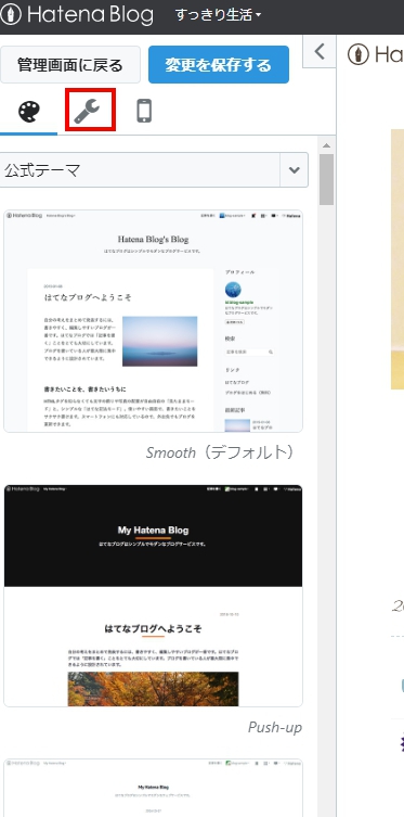 f:id:nimotu:20191110100505j:plain f:id:nimotu:20191110100505j:plain