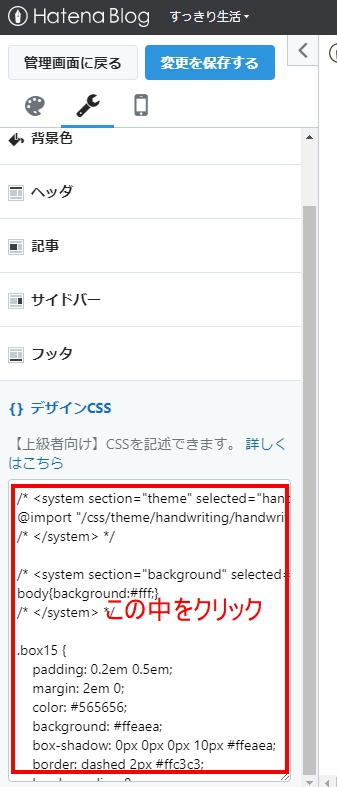f:id:nimotu:20191110100935j:plain f:id:nimotu:20191110100935j:plain
