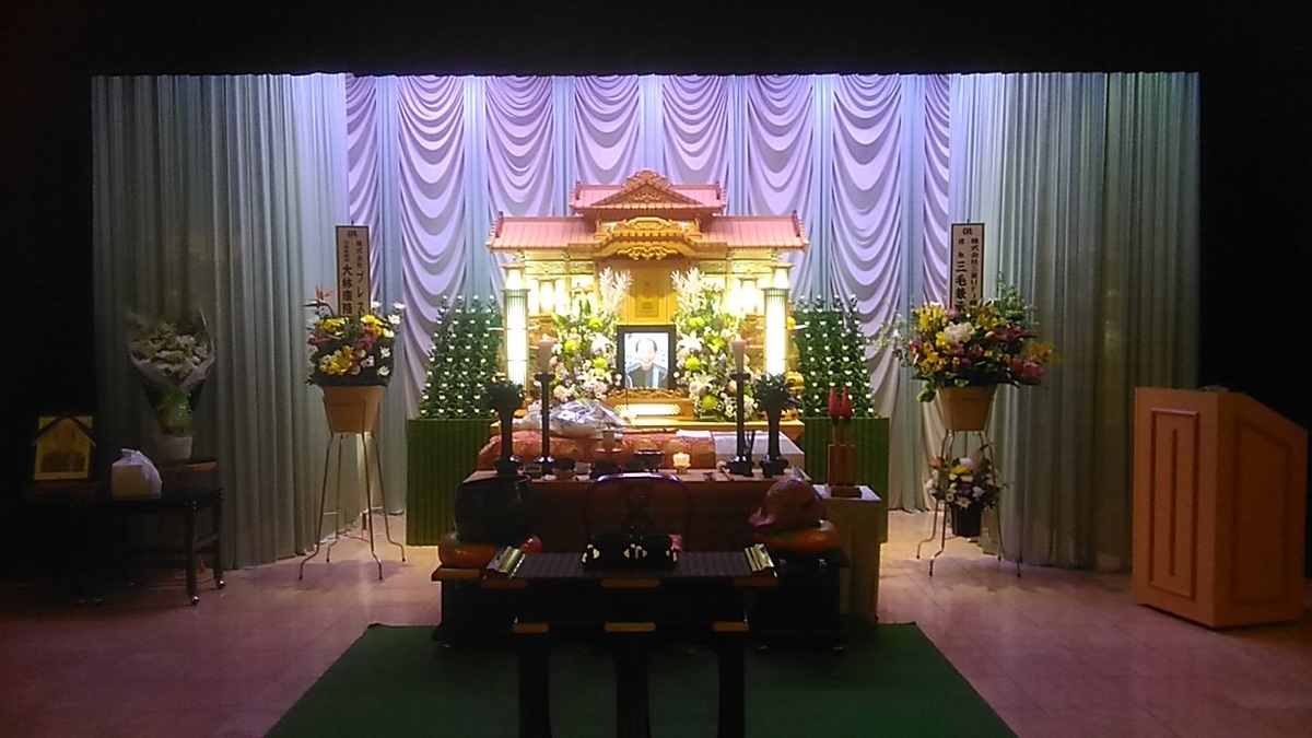 f:id:nimotu:20200327041222j:plain f:id:nimotu:20200327041222j:plain