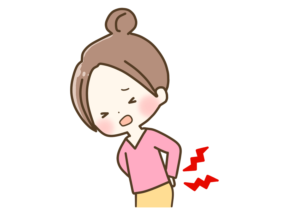 f:id:nimotu:20211105091135j:plain