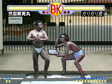 f:id:nimu200x:20160923001040j:plain