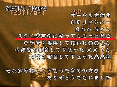 f:id:nimu200x:20160923002030j:plain