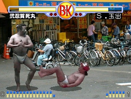 f:id:nimu200x:20160923002652j:plain