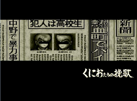 f:id:nimu200x:20170129201859p:plain