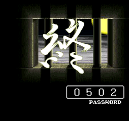 f:id:nimu200x:20170129202543p:plain